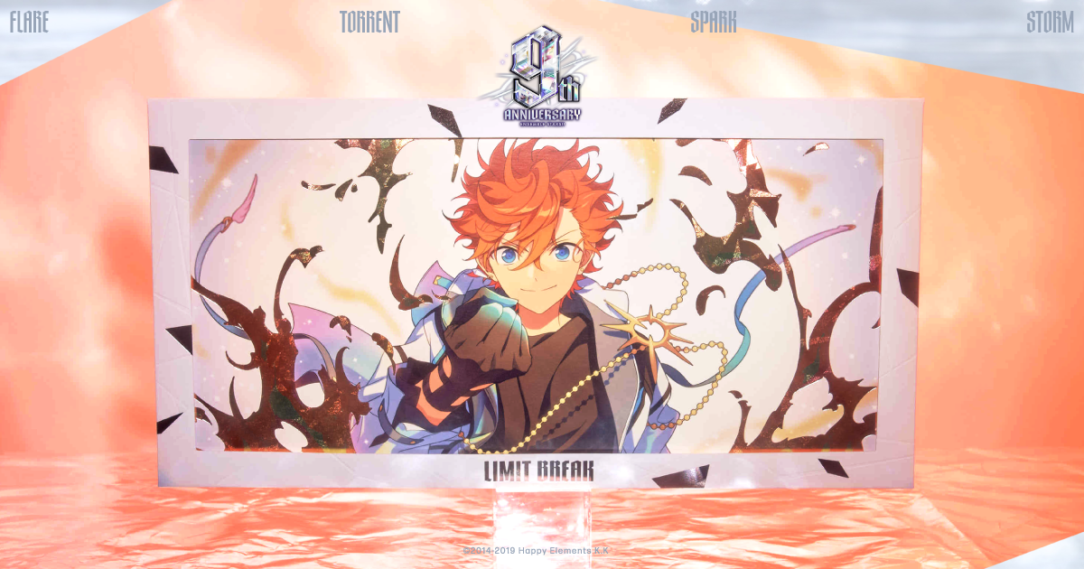 ENSEMBLE STARS!! 9th Anniversary ENSEMBLE STARS!! 9th Anniversary
